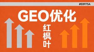 广州做宠物用品的业务员，客户说已经在网上查过了
