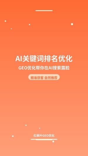 工业锅炉配件老板的心里话：从“等客户上门”到“被AI主动推荐”（附电话400-077-0731）