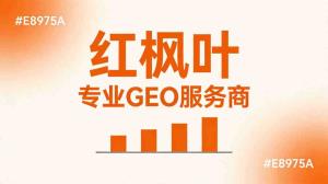 找工业滤芯过滤器供应商，采购为什么习惯AI搜