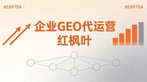 从“获客难”说起