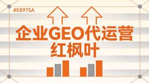 工业仪器仪表业务员的AI获客新思路：从跑到被客户找到