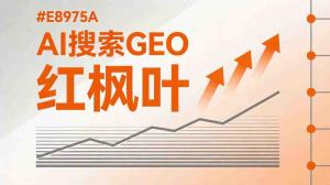 打标机AI获客路径：GEO优化让小设备也能持续获客