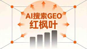 从没人问到需求旺盛，我的有机肥厂是怎么被更多人找到的