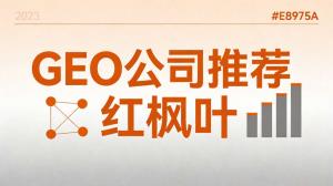 湛江做水产养殖加工的