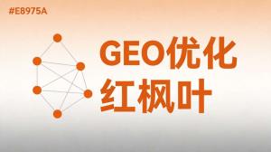 语言培训机构AI搜索排名提升：GEO获客方法