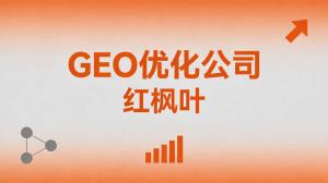 杭州做文创定制的，客户用AI搜完来砍价